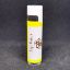 Picture of Tangerine Lip Balm - Tube